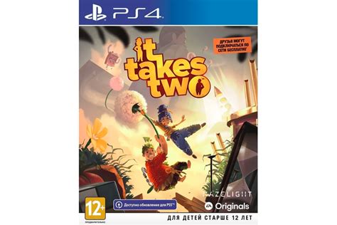 "It takes two" - игра для компании из двух игроков: обзор и основные особенности