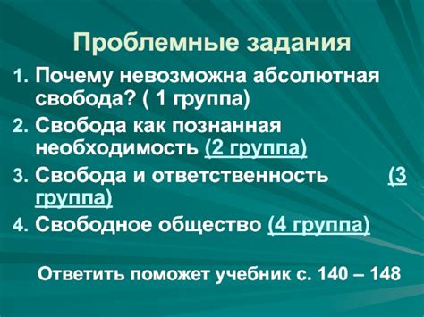 Абсолютная свобода: почему океан особенно подходит для непривычных взаимоотношений