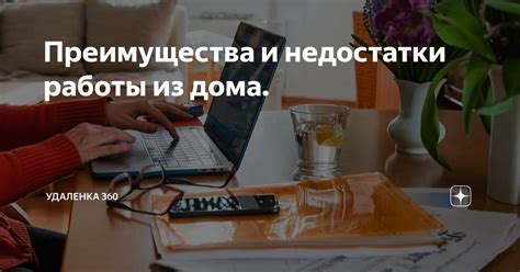 Автодилеры: преимущества и недостатки