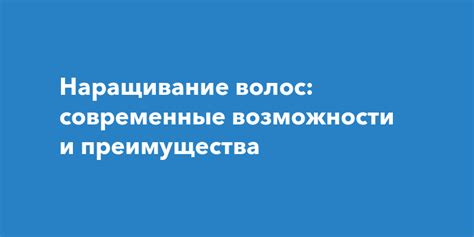 Автоматизация математических расчетов: современные возможности и преимущества