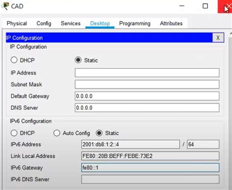 Автоматическая настройка адресации в IPv6