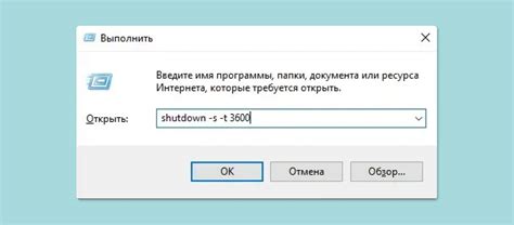 Автоматическое очищение промежуточных данных: как настроить