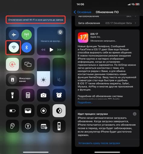 Автоматическое переключение на мобильный интернет с помощью Wi-Fi Assist на iPhone