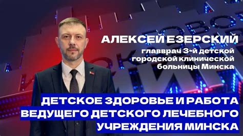 Автомойки с передовым оборудованием: новаторские подходы к уходу за автомобильным дном