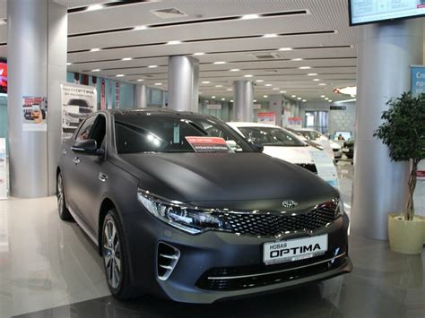 Автосалоны Kia