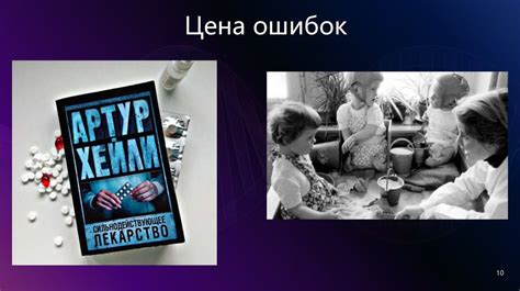 Адаптация праздничного питания с учетом религиозных и этических норм