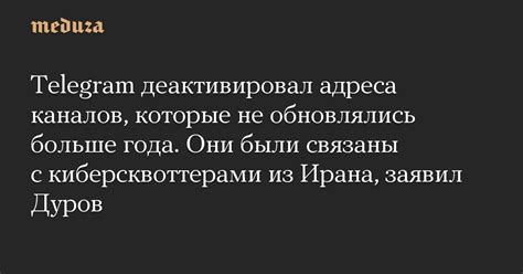 Адреса, которые связаны с пребыванием Анатолия Чубайса