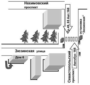Адреса приемных пунктов "Электро-Шмель" в Тюмени