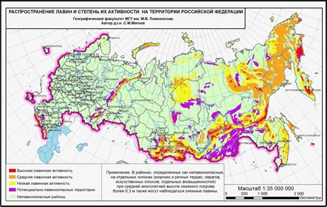 Адрес Гражданского представительства Казахстана на территории Российской Федерации