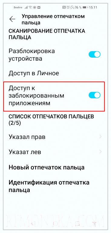 Активируйте опцию личного хотспота на мобильном устройстве и создайте собственную сеть