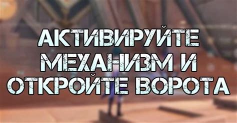 Активируйте свою карточку и откройте все доступные ей функции