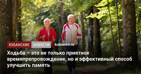 Активности и развлечения для участников: вариативные занятия и приятное времяпрепровождение