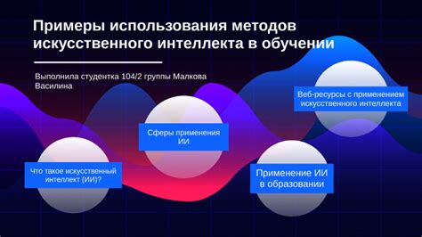 Актуальность использования метода пуска с толка в современных автомобилях