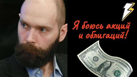 Александров Дмитрий: "Успех складывается из комфорта и безопасности!"
