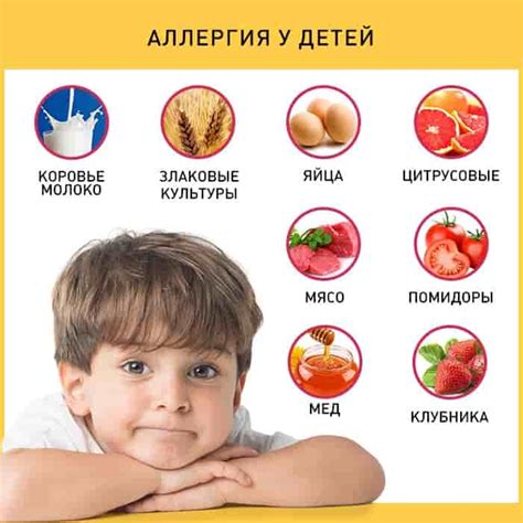 Аллергия на продукты из муки: как распознать и избежать опасности