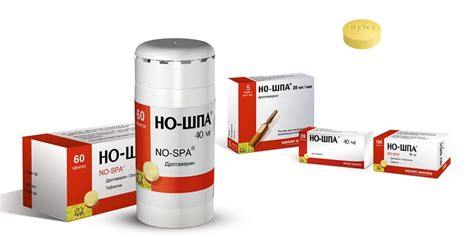 Аллохол и но-шпа: воздействие на организм