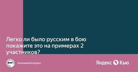 Альтернативные варианты для замены партикля "ли" в примерах при перечислении