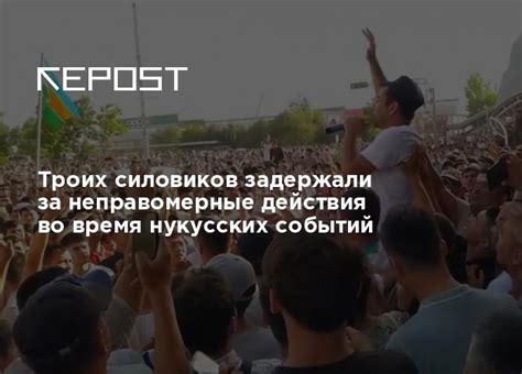 Альтернативные варианты санкций за неправомерные действия в области автопарковки: что важно знать