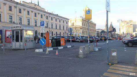 Альтернативные методы остановки около Ленинградского вокзала