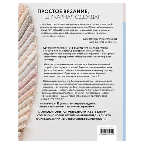 Альтернативные методы подзарядки мобильного устройства без сети электропитания