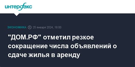 Альтернативные площадки для публикации объявлений о краткосрочной сдаче жилья