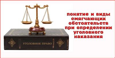 Альтернативные подходы: какие варианты существуют вместо капитального наказания