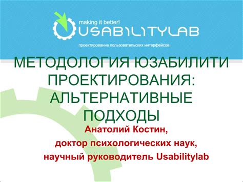 Альтернативные подходы для предотвращения повторного возникновения гипертрофии носовых миндалин