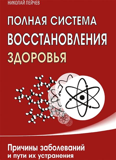 Альтернативные пути восстановления здоровья волос при потере их плотности