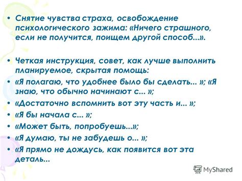 Альтернативные события: как развлечься фанатам, если планируемое выступление было отменено