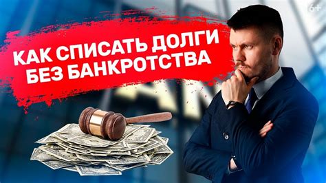 Альтернативные способы получения смартфона в кредит без участия банка