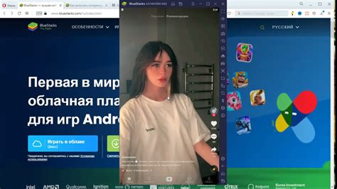 Альтернативные способы пользоваться Android-приложениями на персональном компьютере