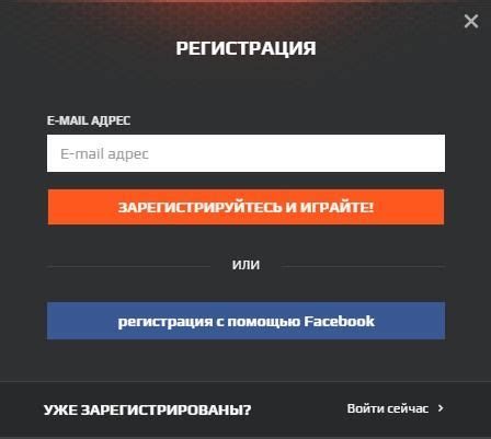 Альтернативные способы связать ваш аккаунт Steam с платформой Faceit