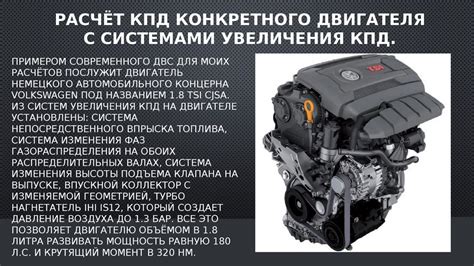 Альтернативные способы увеличения мощности автомобиля без удаления катализатора