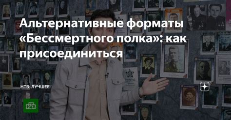 Альтернативные форматы: переход к онлайн-корпоративам или индивидуальным мероприятиям