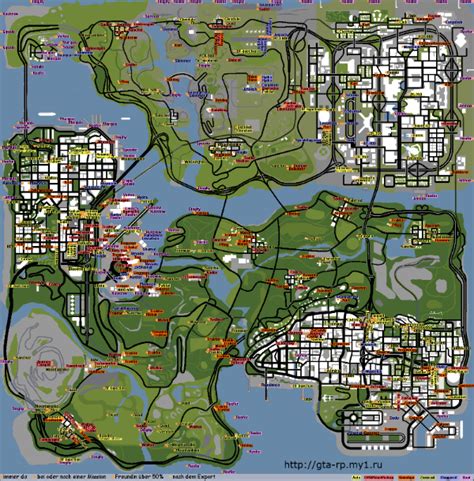 Альтернативный путь к получению специального транспорта в GTA San Andreas