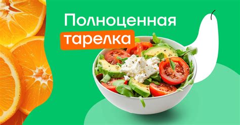 Альтернативы быстрым готовкам с натуральными продуктами