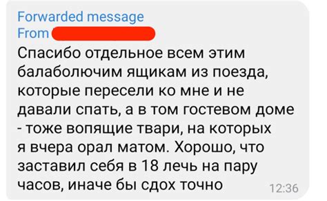 Альтернативы в случае неудачного поиска аллеи ясенев на последний срок