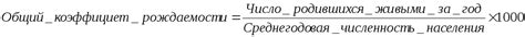 Анализ достоверности полученного значения извлечения корня