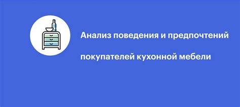 Анализ поведения и производительности мобильного устройства