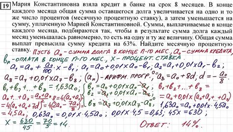 Анализ предоставленных данных: раскрытие общей картины