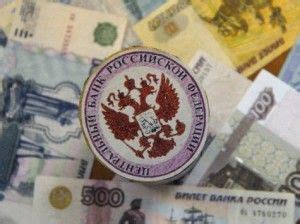 Анализ процентных ставок в Сбербанке и Россельхозбанке