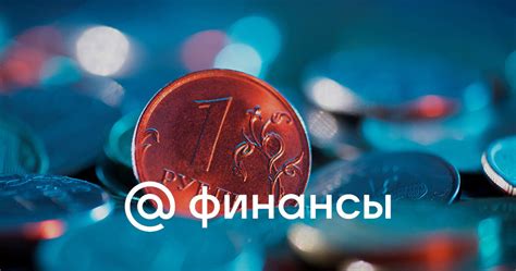 Анализ текущего соотношения курсов российского рубля и вьетнамских вон