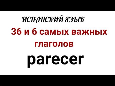 Анализ экземпляров применения фразы "мало ли что может произойти"