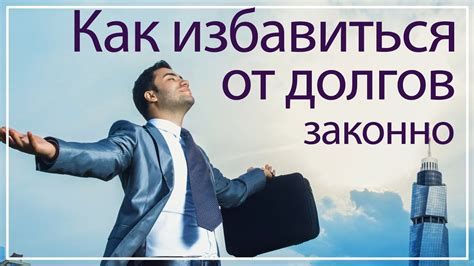 Аналоговые способы: как воспользоваться уловкой времени для отправки информации вперед