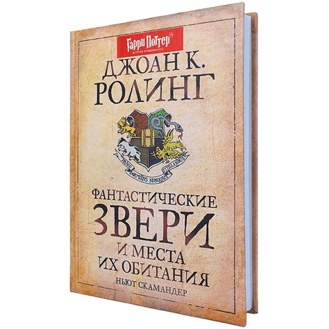 Ананасы в расходных материалах: их места обитания и возможности применения