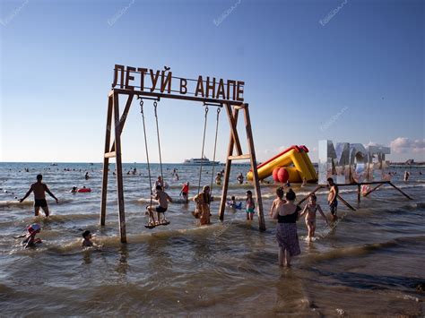 Анапа: возможности для отдыха с семьей на песчаных пляжах
