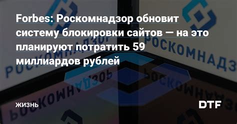 Анонимное пожертвование: возможность помочь и получить вознаграждение