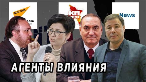 Апологеты и критики: противостояние точек зрения