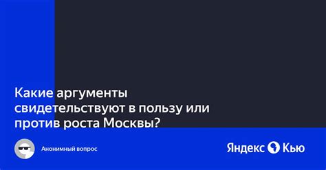 Аргументы в пользу или против признания Косово другими государствами