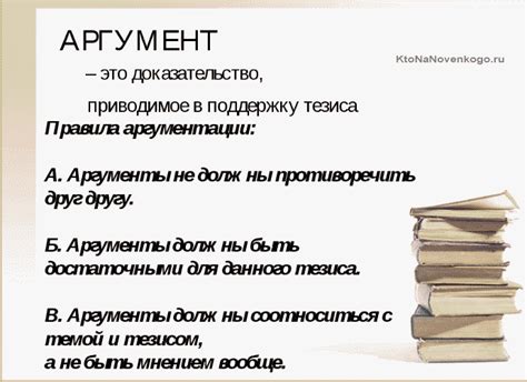 Аргументы и доказательства против употребления жидкости, полученной из организма человека